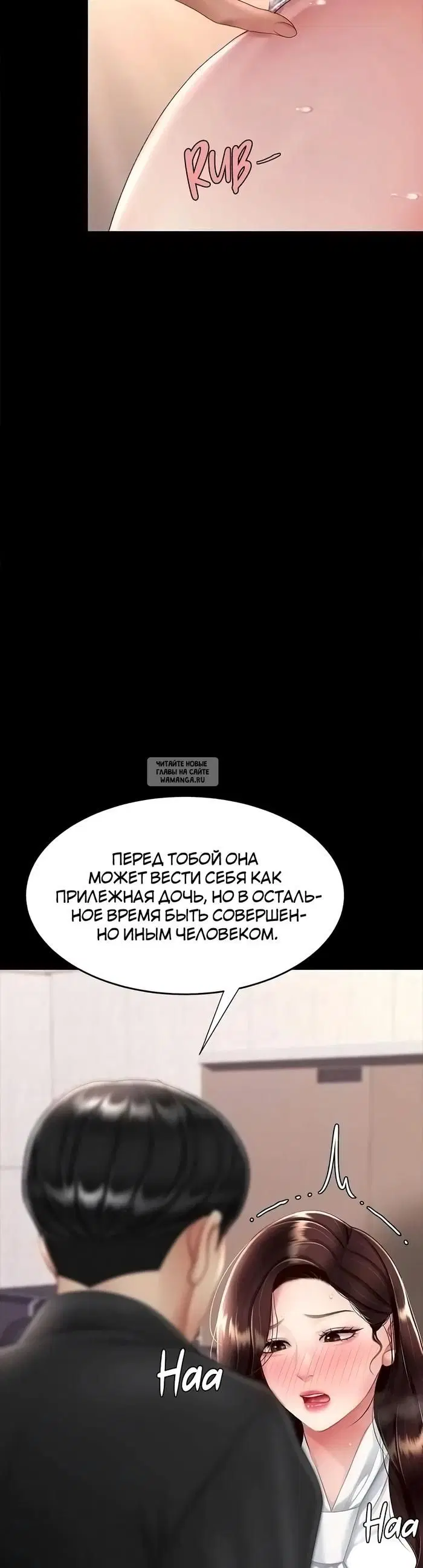Page 34.000