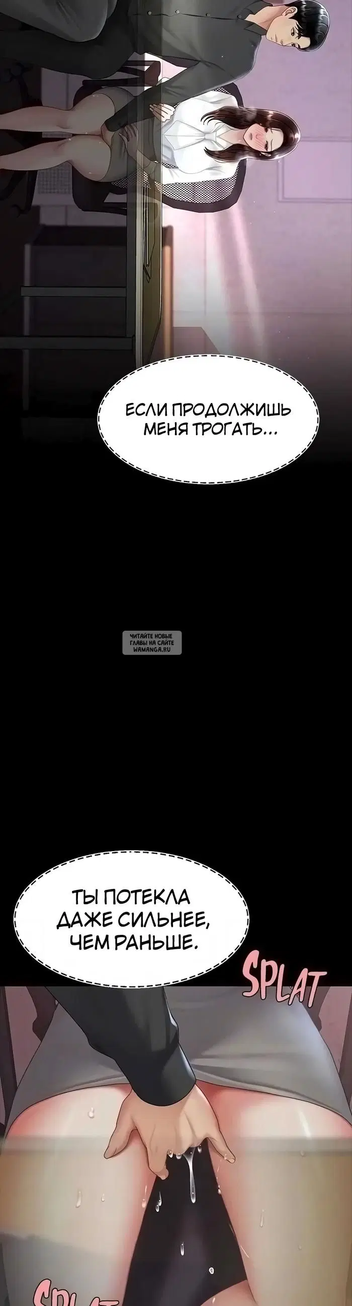 Page 34.000