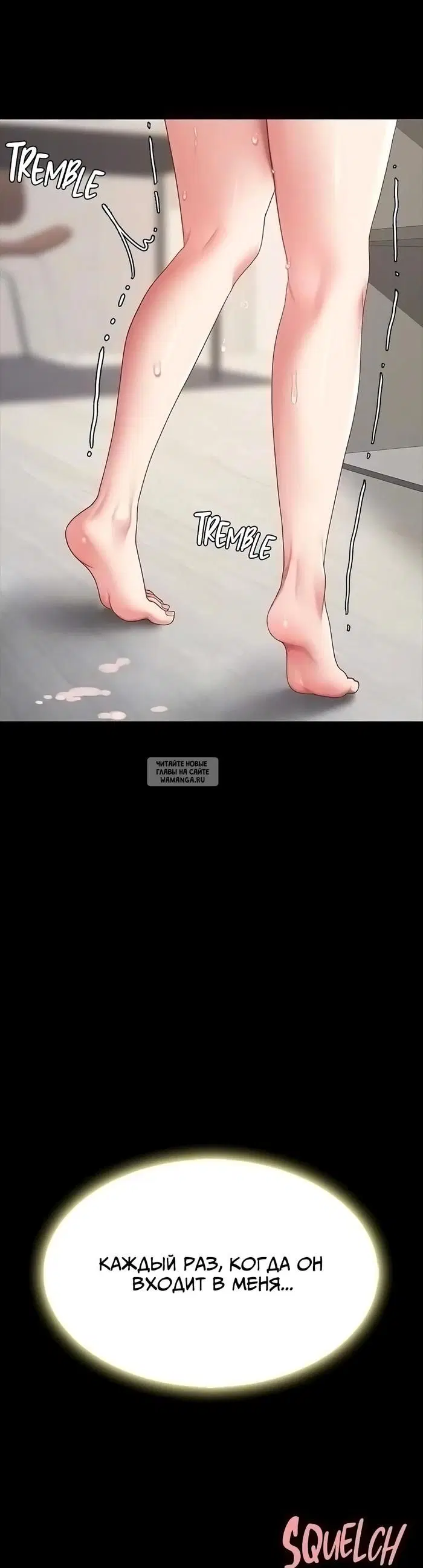 Page 34.000