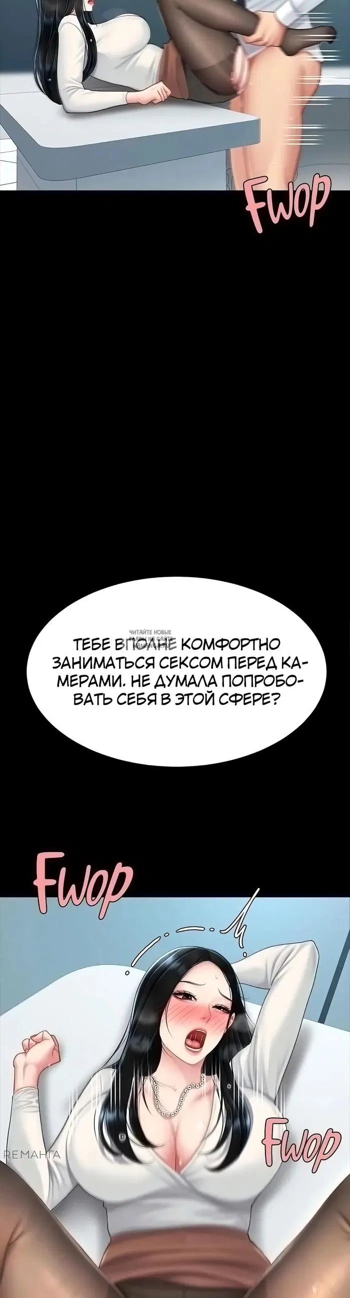 Page 34.000