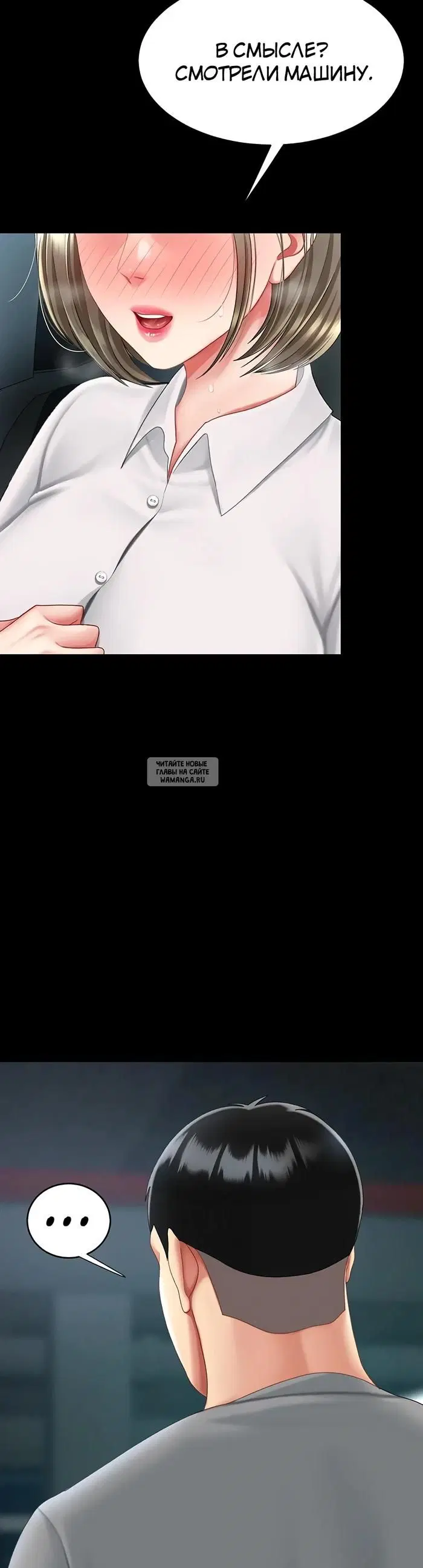 Page 34.000