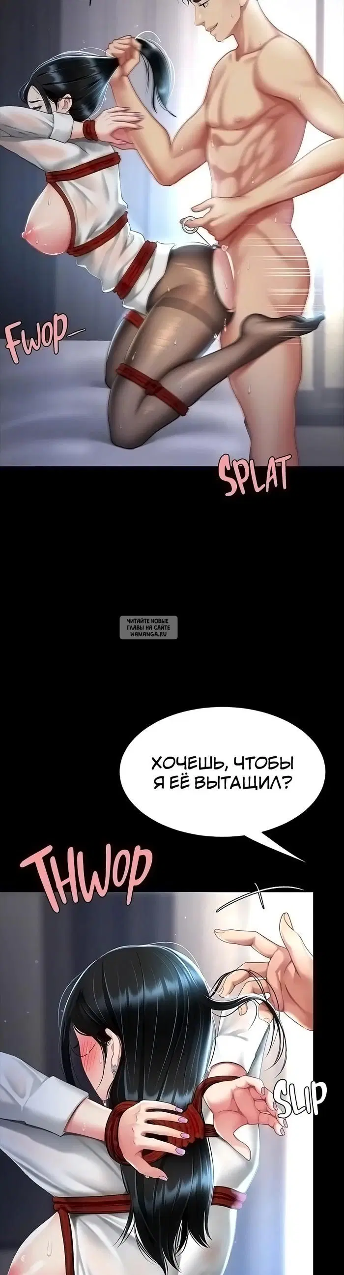 Page 34.000