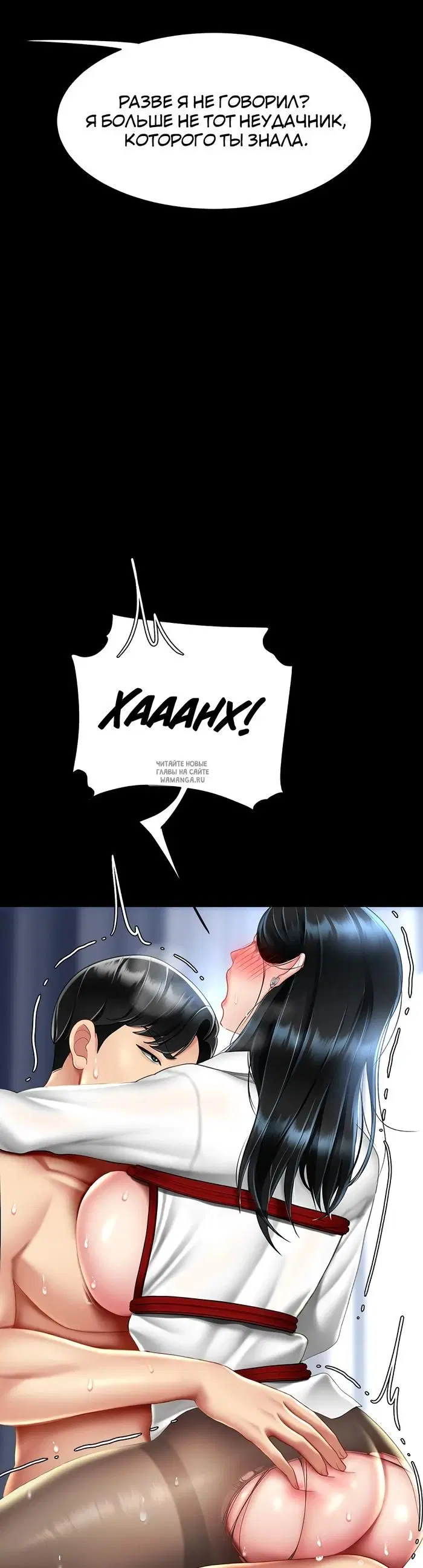 Page 34.000