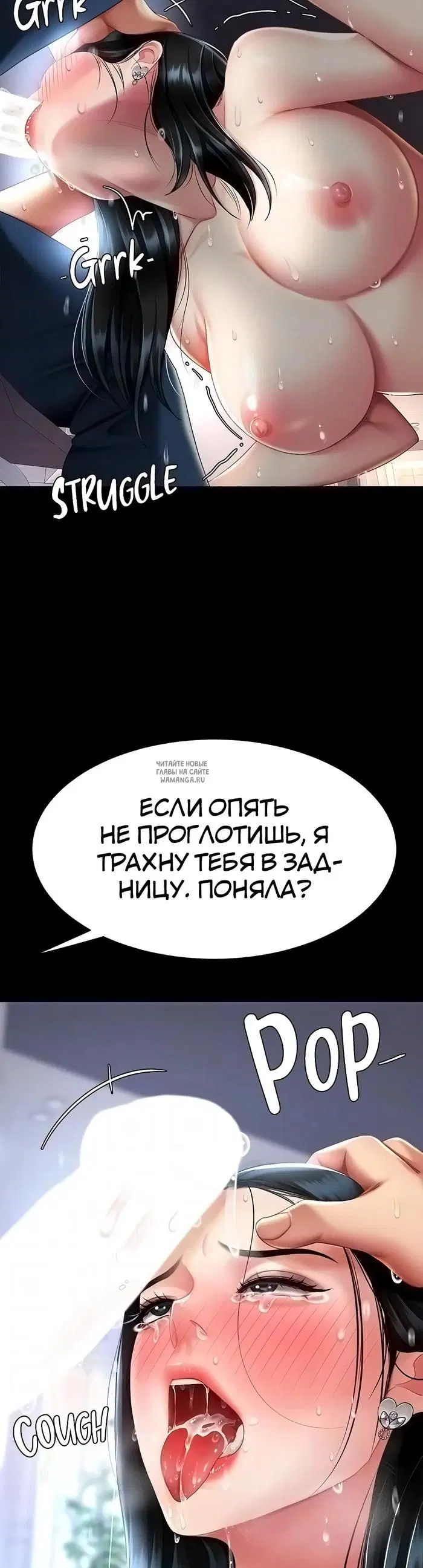 Page 34.000