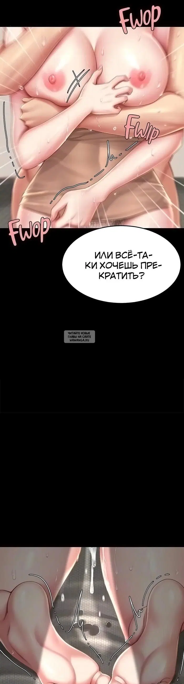 Page 34.000