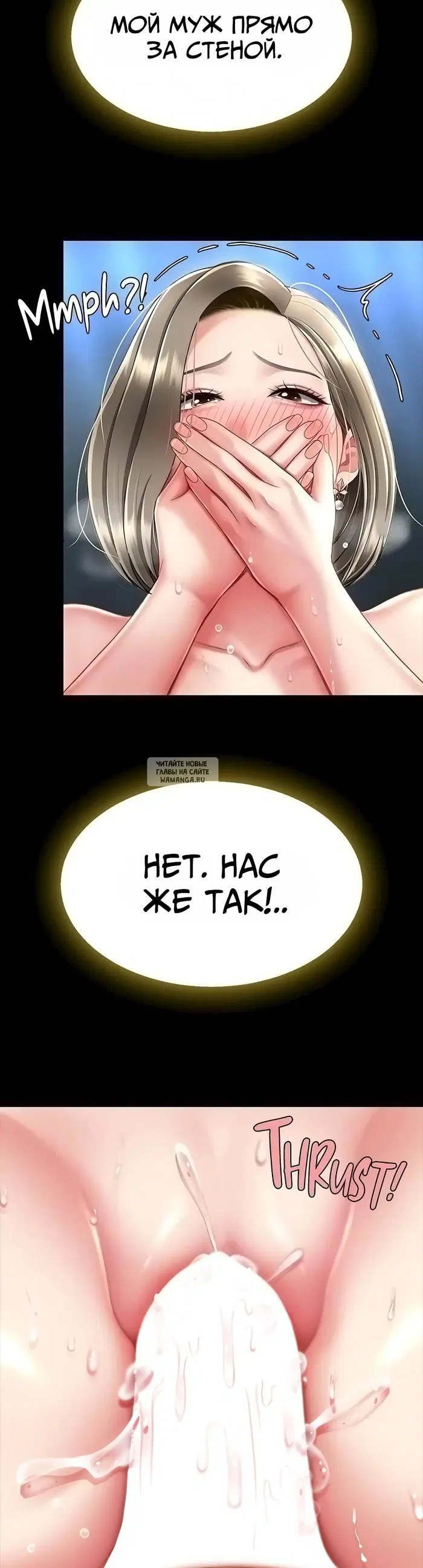 Page 34.000