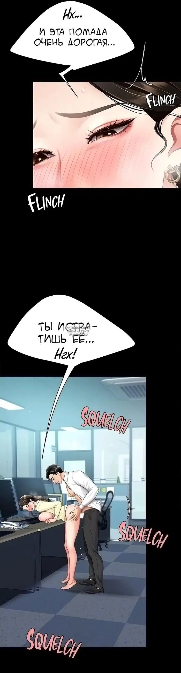 Page 34.000