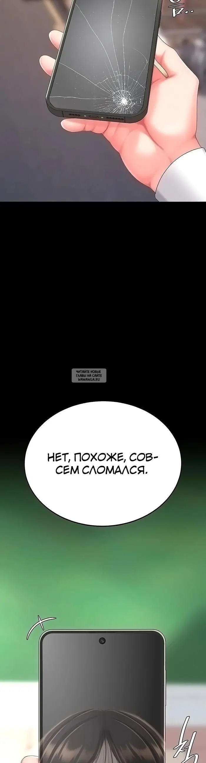 Page 34.000
