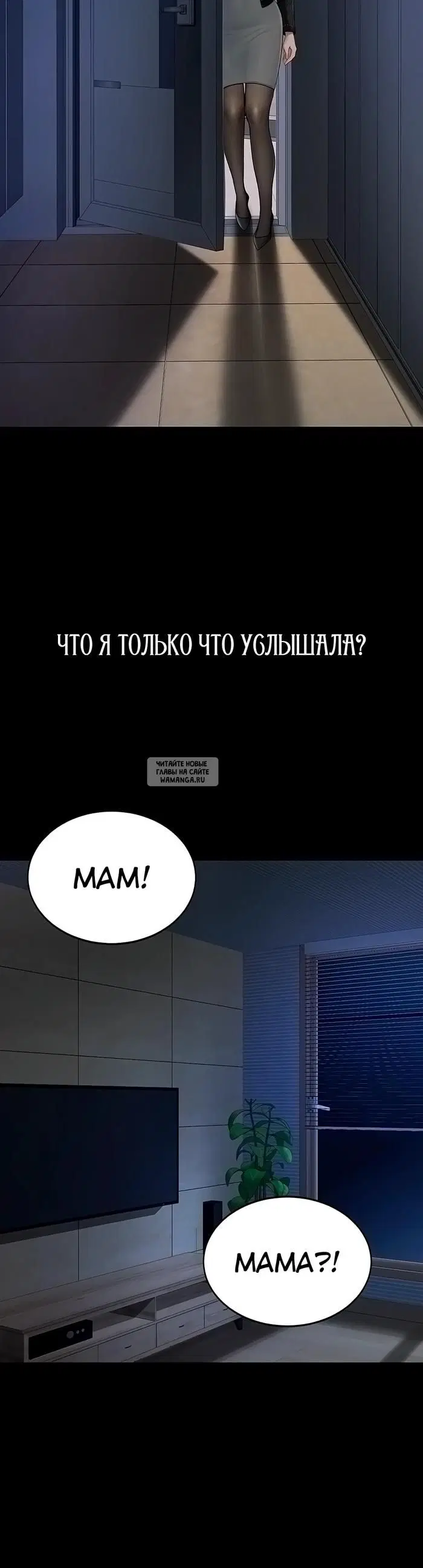 Page 34.000
