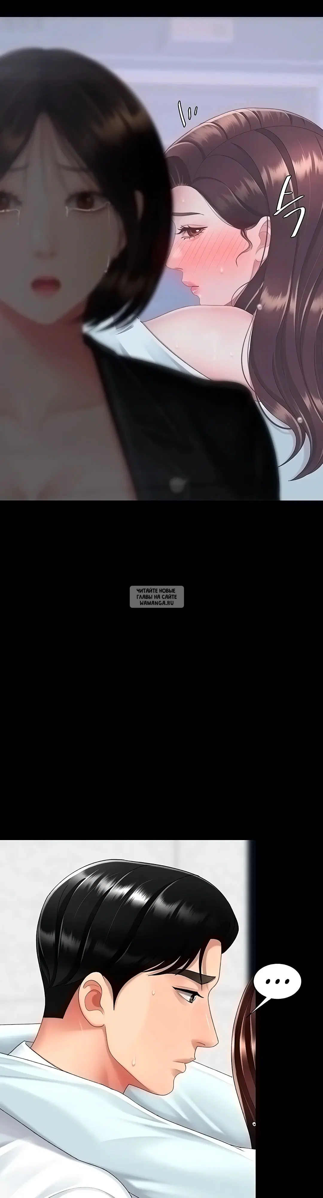 Page 34.000