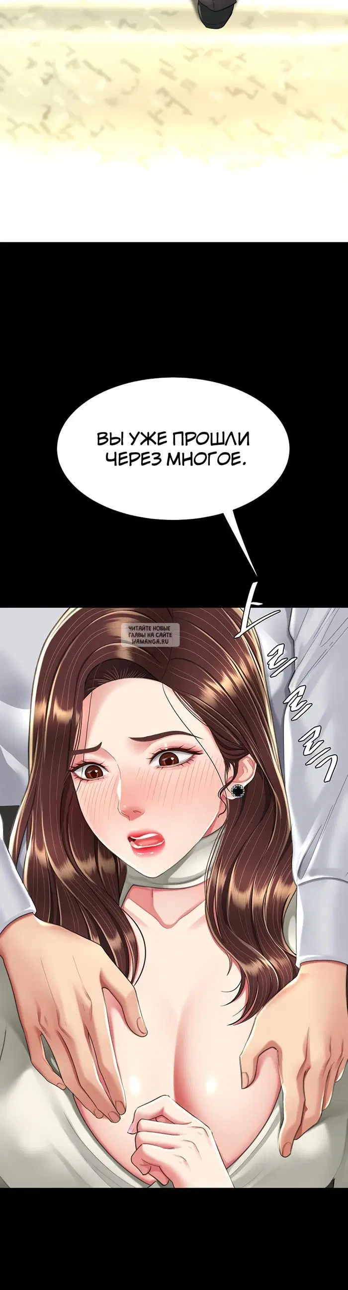 Page 35.000