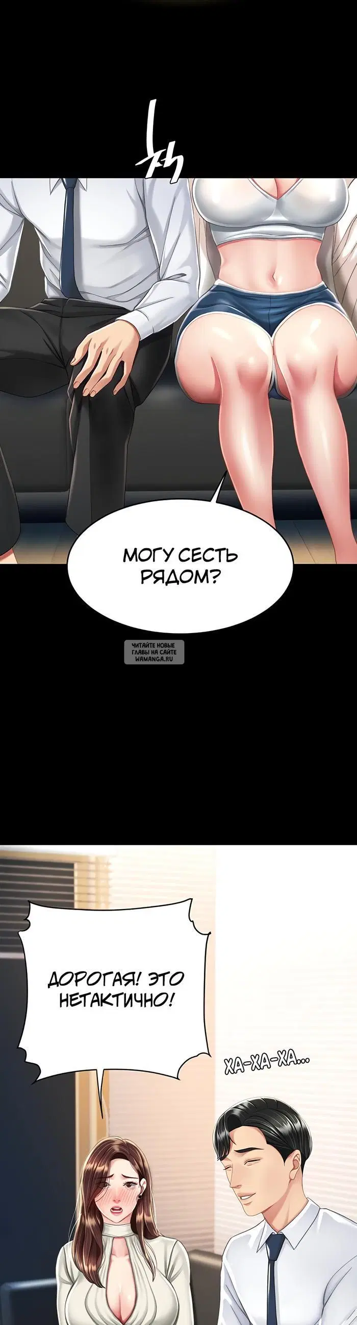 Page 35.000