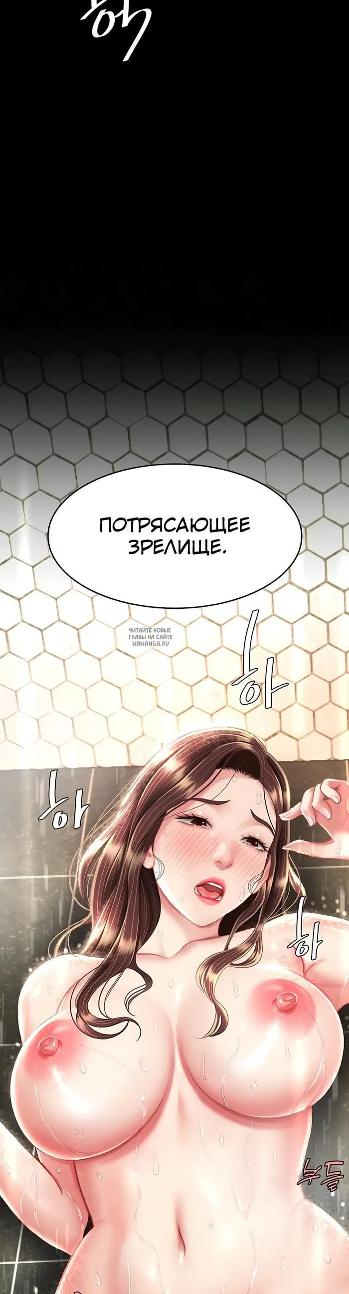 Page 35.000