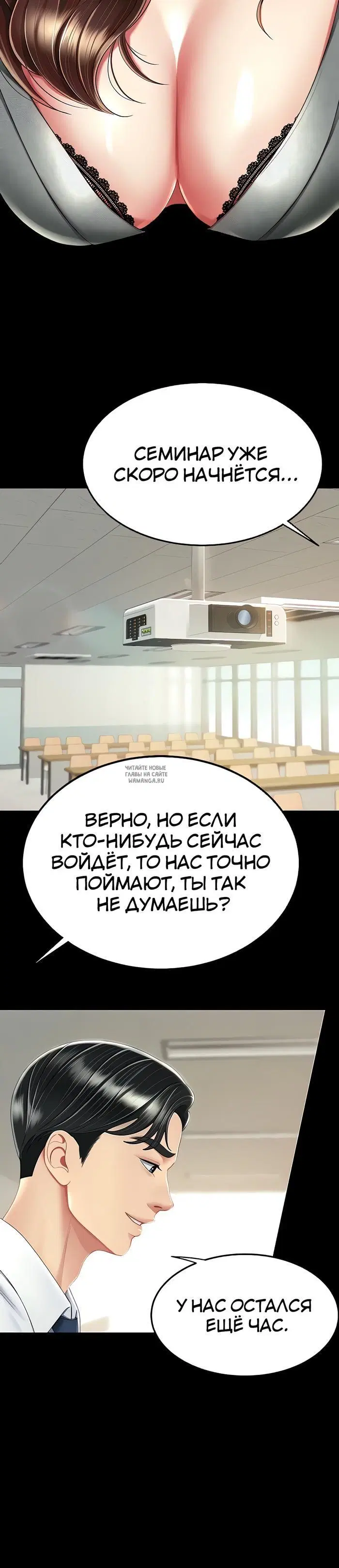 Page 35.000