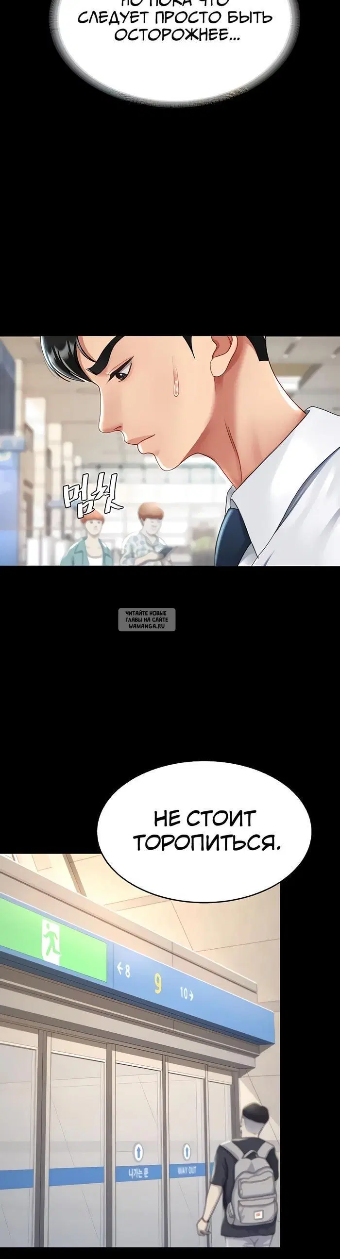 Page 35.000