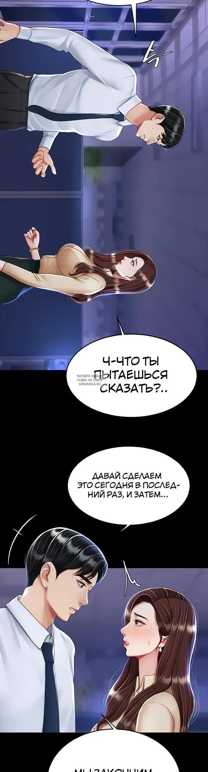 Page 35.000