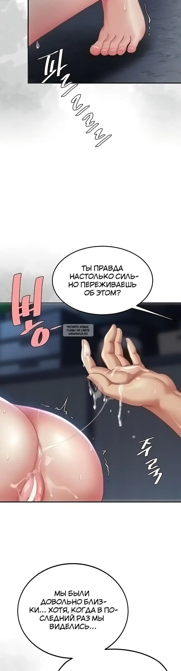 Page 35.000