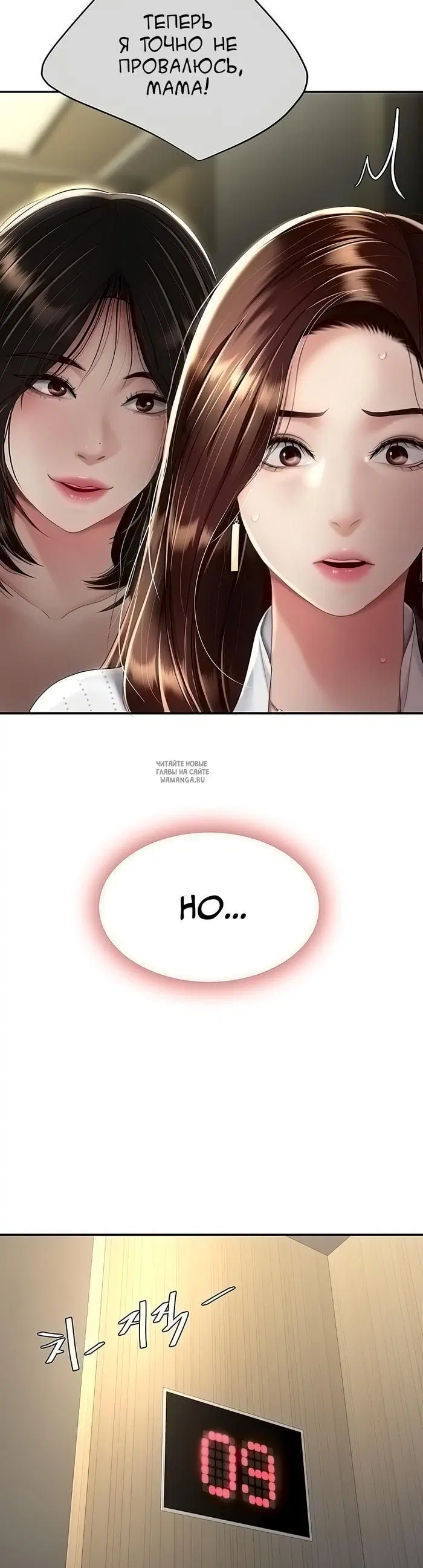 Page 35.000