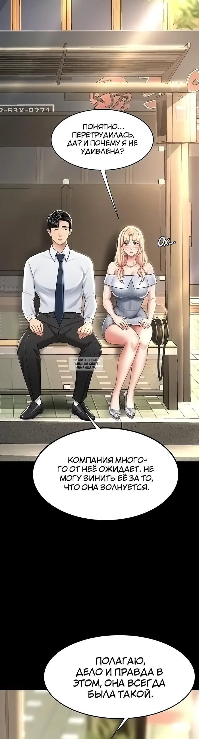 Page 35.000