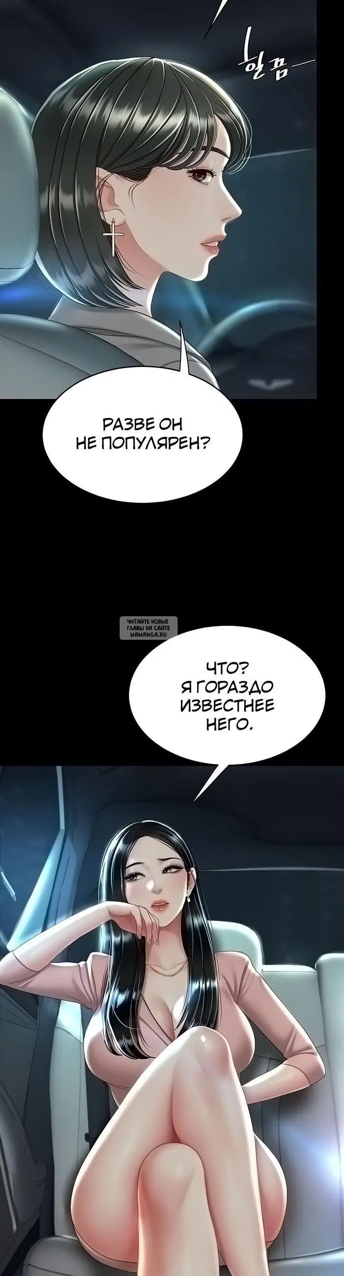 Page 35.000