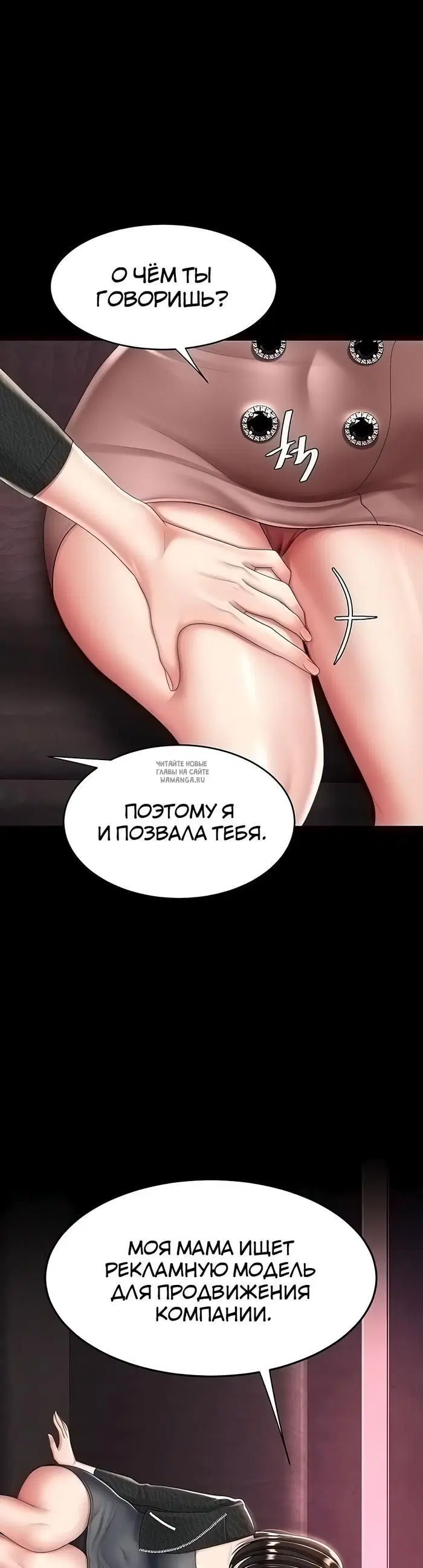 Page 35.000