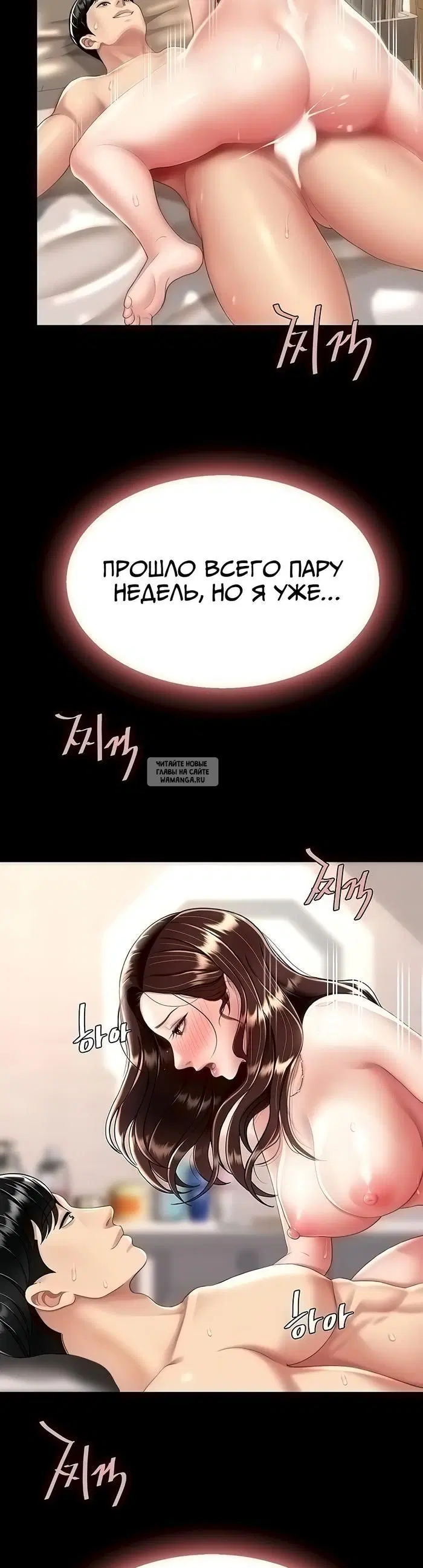 Page 35.000
