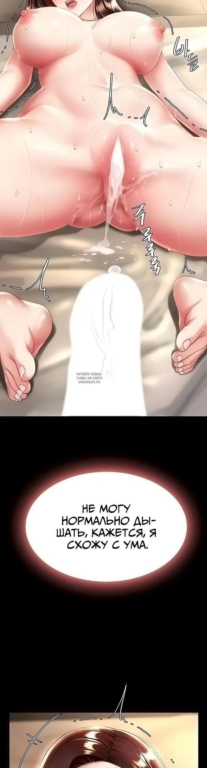 Page 35.000