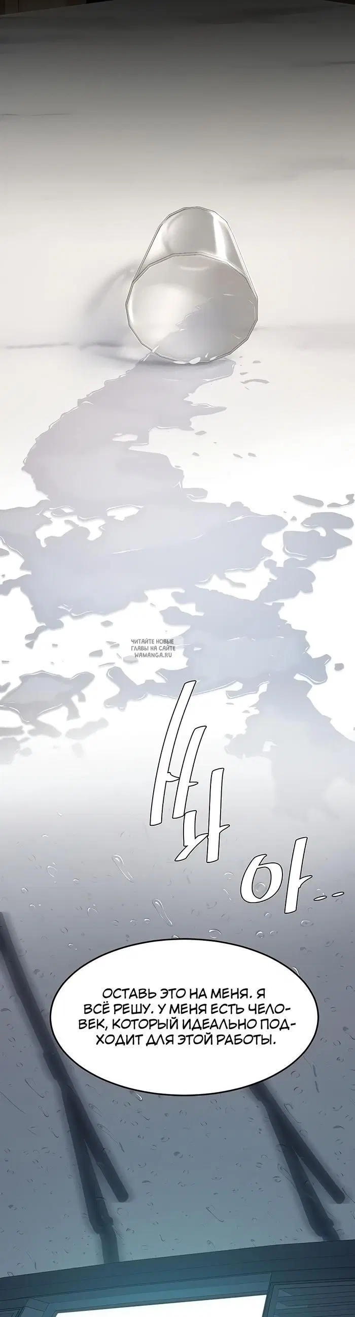 Page 35.000