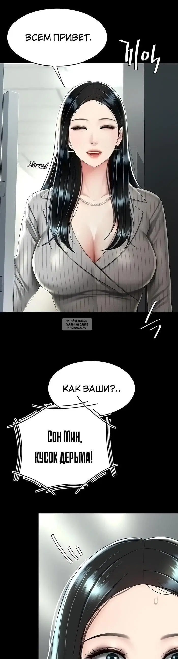 Page 35.000