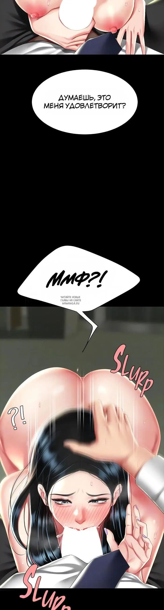 Page 35.000