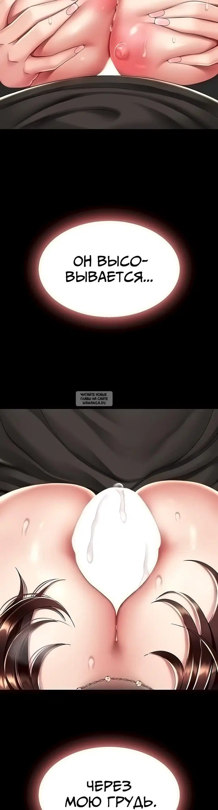 Page 35.000