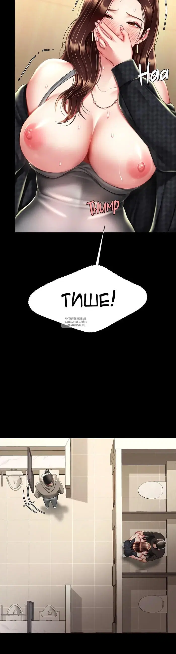 Page 35.000