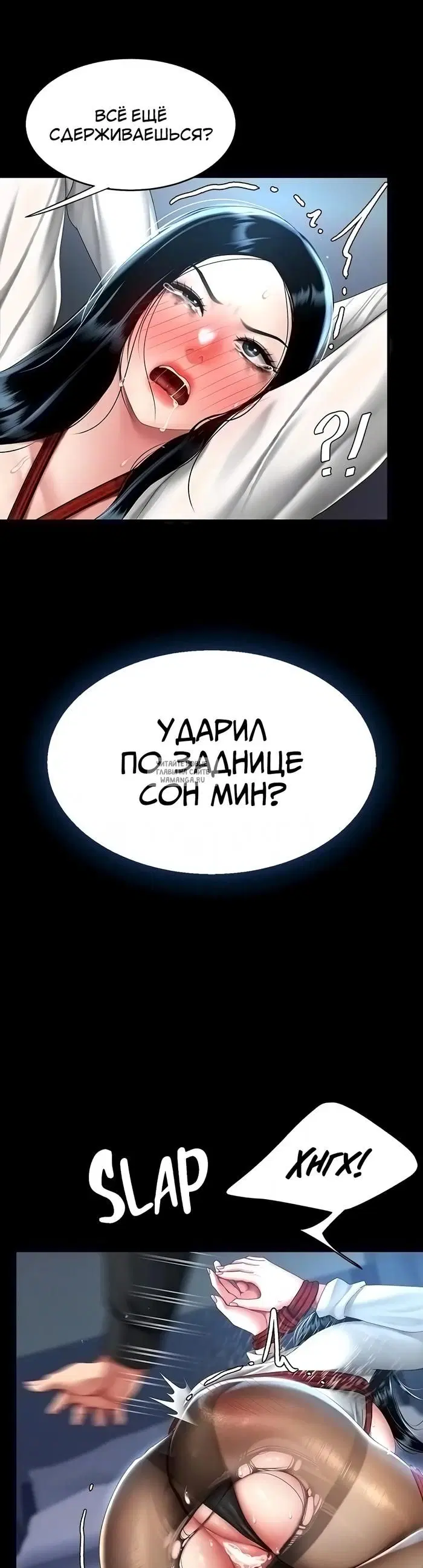 Page 35.000