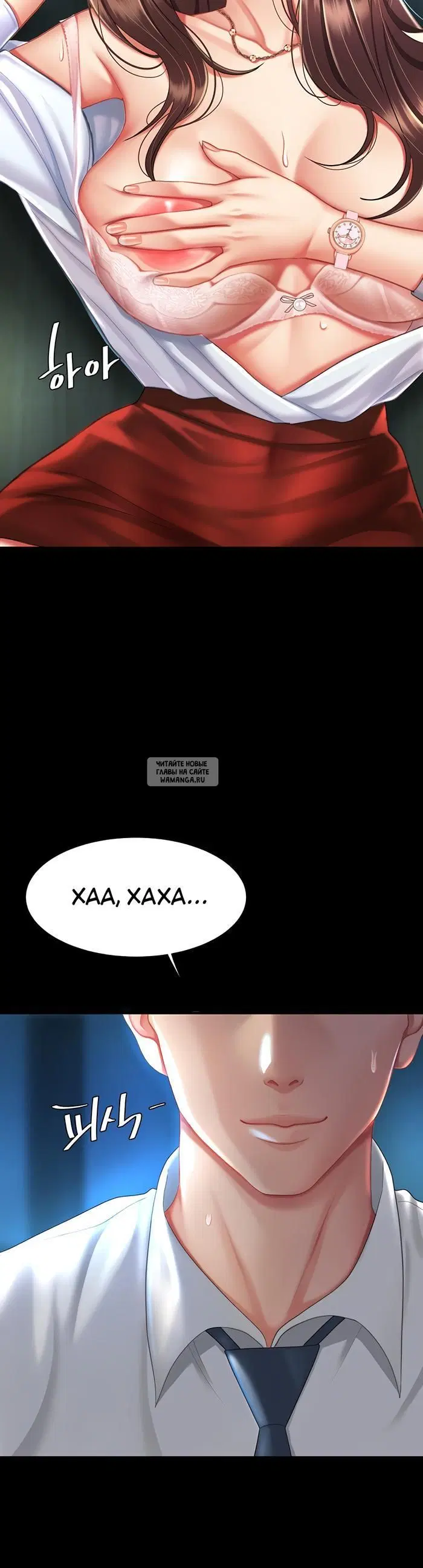 Page 35.000
