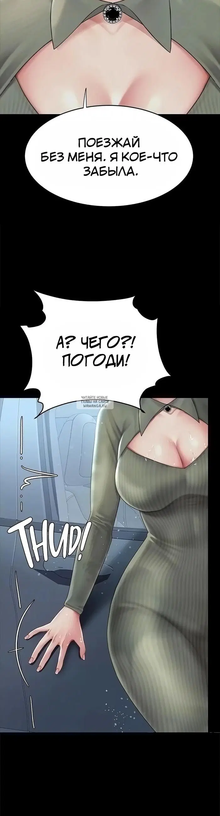 Page 35.000