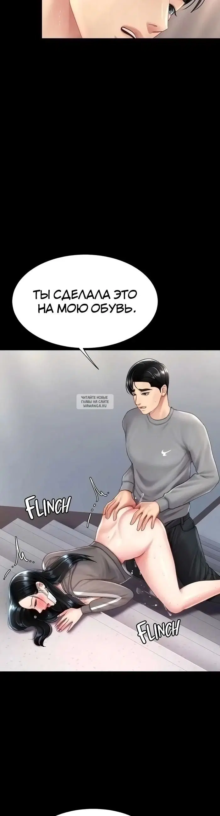 Page 35.000