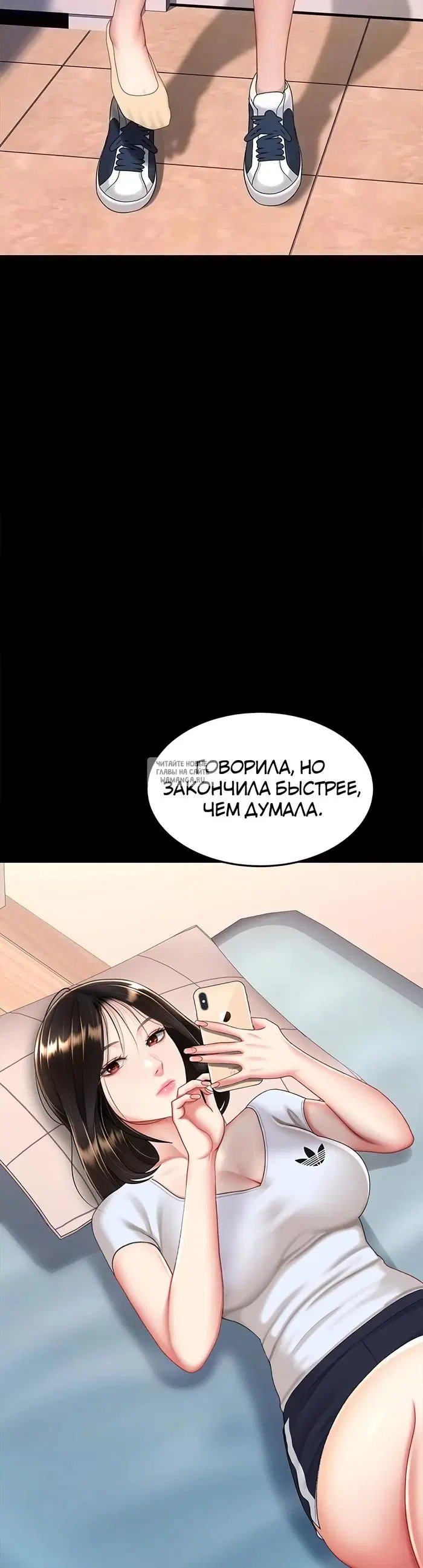 Page 35.000
