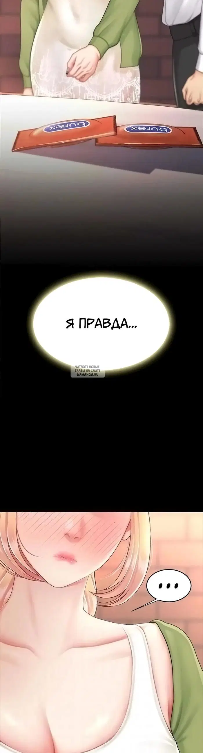 Page 35.000