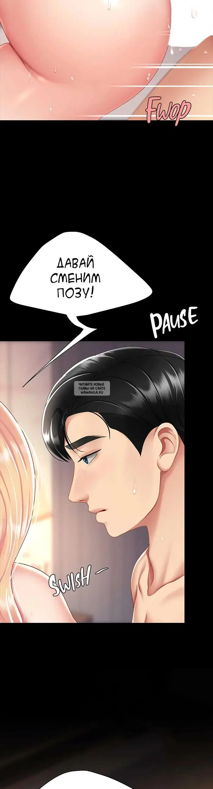 Page 35.000