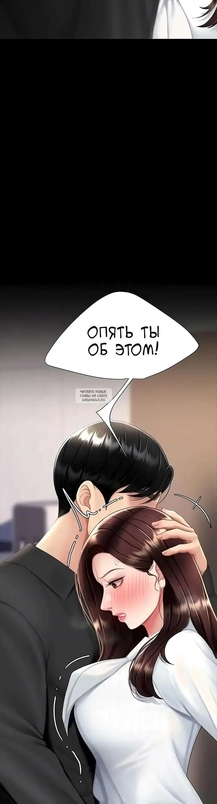 Page 35.000