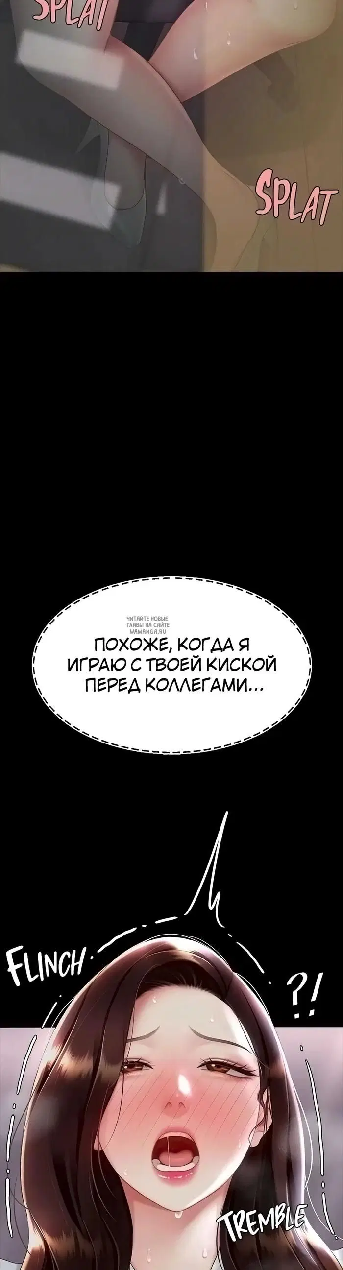 Page 35.000