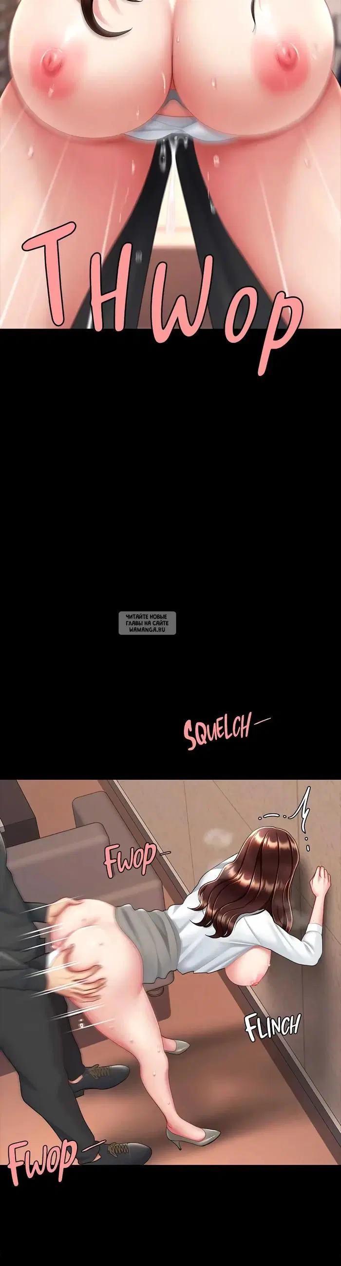Page 35.000