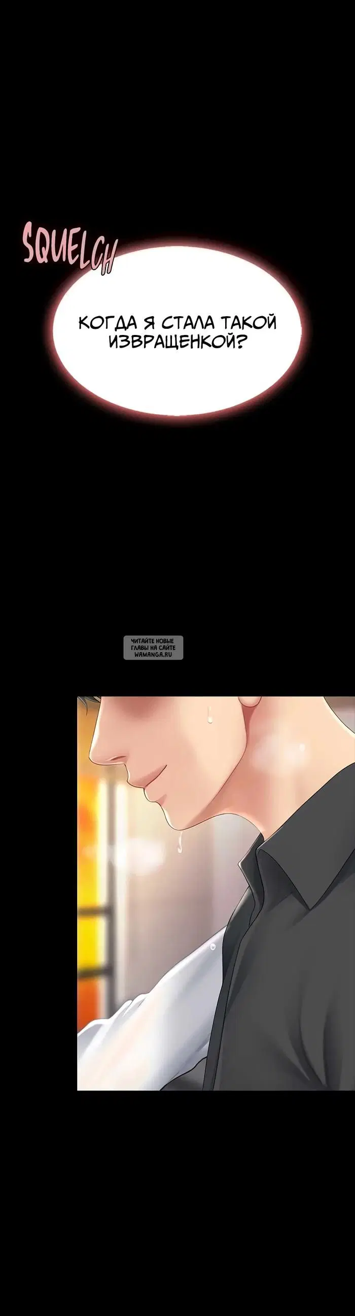 Page 35.000