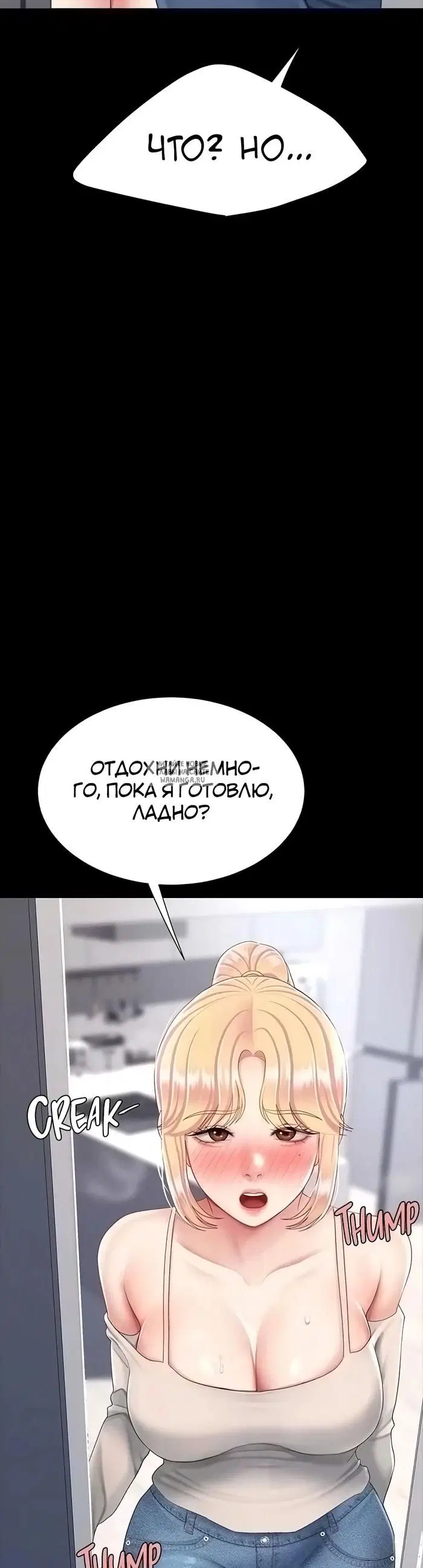 Page 35.000
