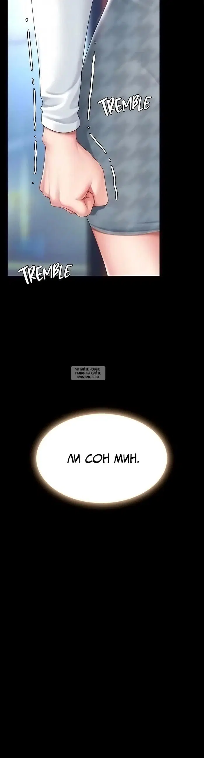 Page 35.000
