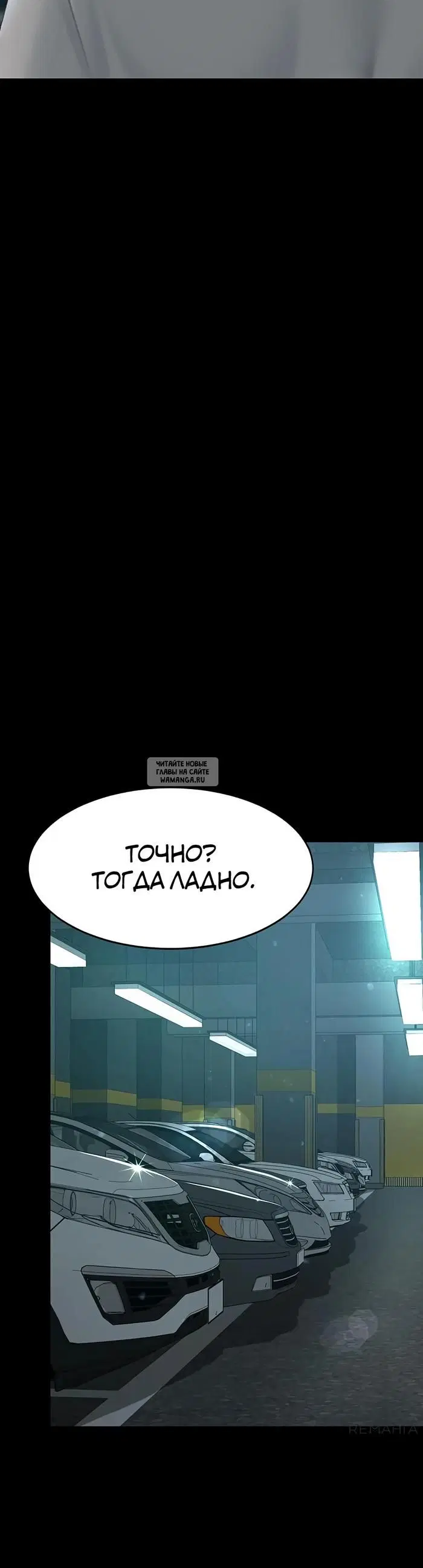 Page 35.000