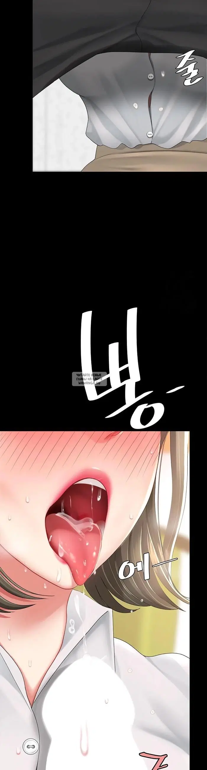 Page 35.000