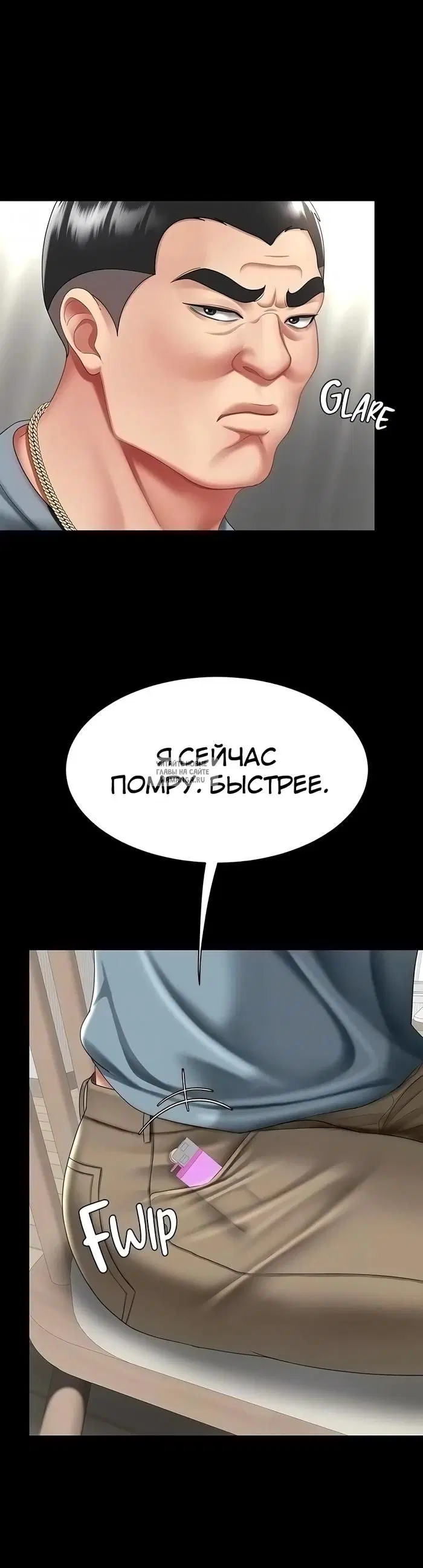Page 35.000