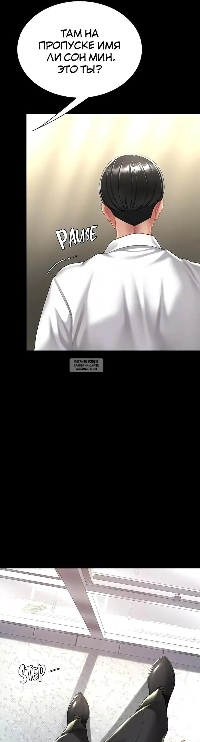 Page 35.000