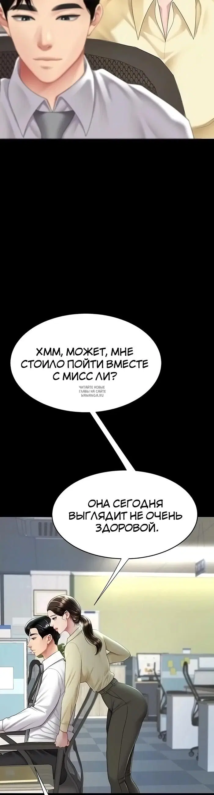 Page 35.000